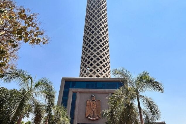 Cairo: Soar Above the City with Cairo Tower's Sky-High Adventure