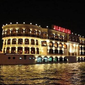 Cairo: Nile River Dinner Cruise – An Evening of Elegance and Entertainment